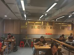 -韩麦大冷面(桂花街直营店)