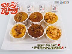 -威海中升威达奥迪4S店(环翠店)
