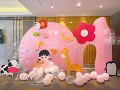 -奕景酒家· 专注大连海鲜30年(星海广场店)