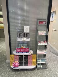 -咪咪专业脱毛连锁机构