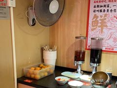 -何师傅美蛙鱼头(汉街店)