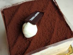 我爱妈妈提拉米苏慕斯蛋糕-多乐之日(田林东路店)