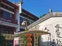 -EVA咖啡小酒馆