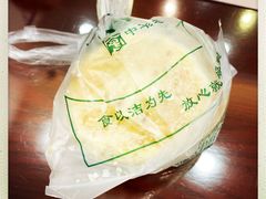-常兴顺小吃(草房店)