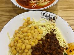 -花市豌杂面(民生路店)