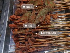 -夜烤·宜宾烧烤(洋河路店)