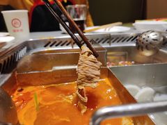 -海底捞火锅(奥山世纪城店)