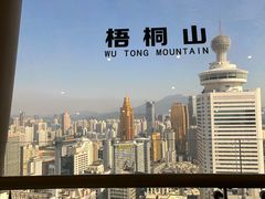 -国贸旋转餐厅(国贸广场店)
