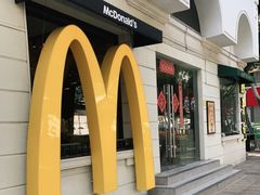 -麦当劳(沙面店)