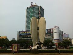 景点-北部湾广场