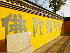 门面-上海青龙寺