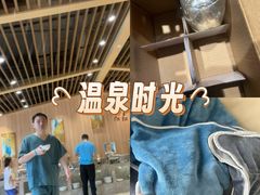-水悦汇