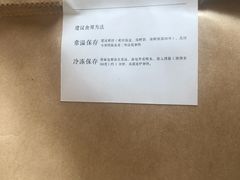 -面包谷Grains n' Beans(九号公馆店)