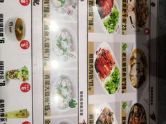 菜单-南城香·饭香串香馄饨香(赵公口店)