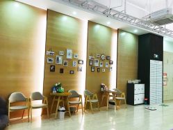-易型AT20科技健康
