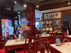 -金鼎轩(方庄天坛店)