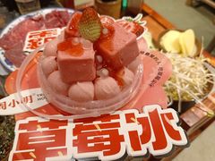 -周小明火锅(黑金冠社区店)