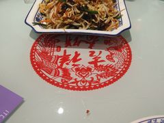 -吉祥春饼·烤鸭(国贸店)