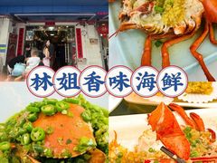 -三亚亚特兰蒂斯度假区