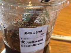 -星巴克(武康路店)
