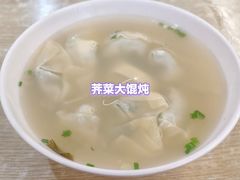 -老上海里弄味道(知春路店)