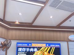 -粉小主·贵州酸汤牛肉粉(南京仙林金鹰店)