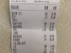 -腰记饭店(龙源路店)
