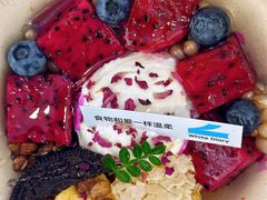 -白色日记·手作酸奶(麦凯乐店)