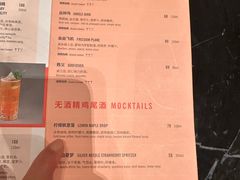 -星巴克臻选(天津恒隆广场旗舰店)