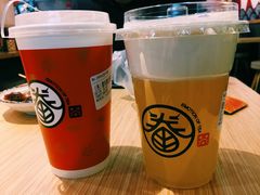 -眷茶(大卫城10楼店)