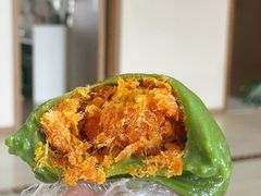 蛋黄肉松青团-许阿姨糕团店(南京总店)