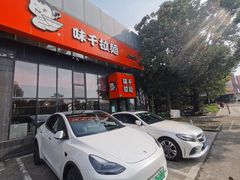 门面-味千拉面(上海蓝天路店)