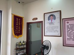 -张钰强中医正骨推拿连锁(唐家人才公寓店)