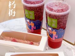 -奈雪的茶(青岛卓悦里INTOWN店)