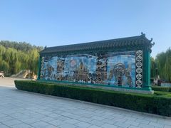-达活泉公园