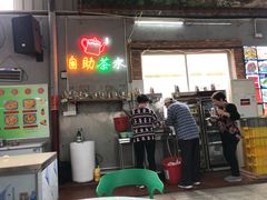 -石岐乳鸽村(桥观坊南四巷店)