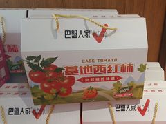 -巴盟人家·内蒙地方菜(华丽家族店)
