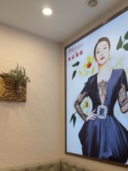 -芳朵美容养生SPA