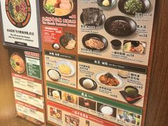 -一兰拉面(铜锣湾店)