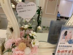 -Bollins波林丝•专研护发中心