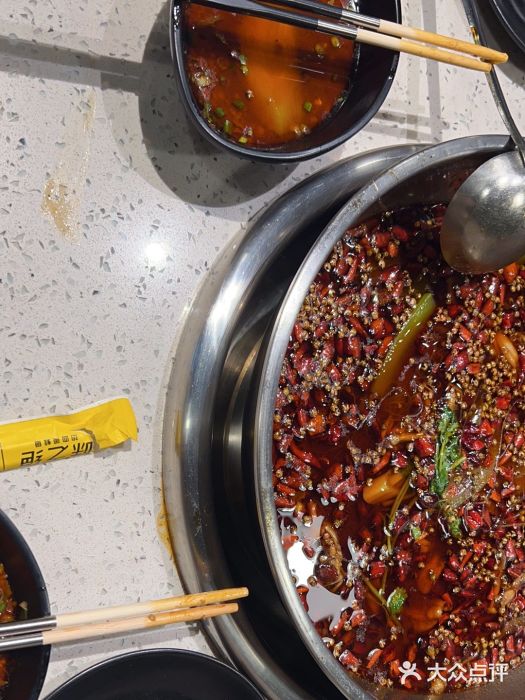 味之绝热血美蛙鱼火锅(中坝店)图片