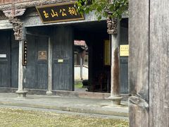 -崇仁古镇