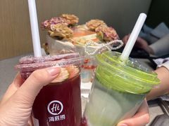 莓莓抹茶牛乳-海底捞火锅(天一广场亚细亚店)