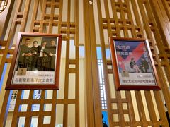 -陳八两面家(滨江天街店)