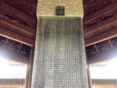 -海神庙