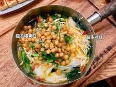 枸杞菌子土鸡汤粉-小满手工粉(上海月星环球港店)