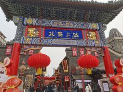 -古文化街旅游区