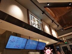 -奈雪的茶(中粮祥云小镇店)