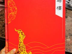 -小粤楼·怀旧粤菜(万辉国际广场店)