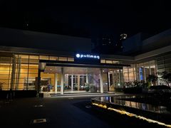 -曼谷铂尔曼皇权酒店